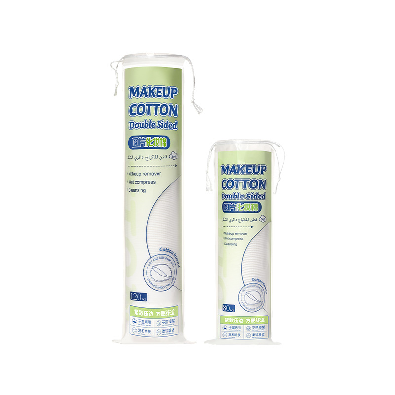 UUKKG algodón redondo sándwich 120 piezas de doble cara gruesa algodón limpiador de ojos y labios húmedo algodón redondo