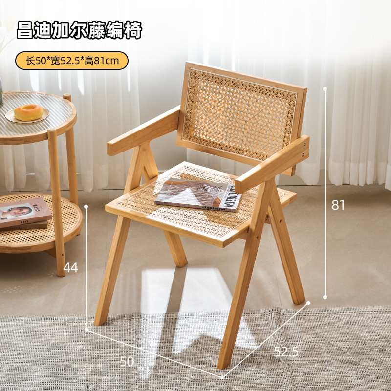 Silla de comedor Chandigarh, silla de ratán, reposabrazos para el hogar, silla de respaldo, viento silencioso, lujo ligero, mesa de comedor de madera maciza de alta calidad, taburete