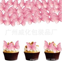 羳NŴ׼ӡɫ ӡŴ׺ P[