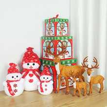 圣诞树下摆件套餐雪人麋鹿礼品盒圣诞场景组合节日布置用品装饰品