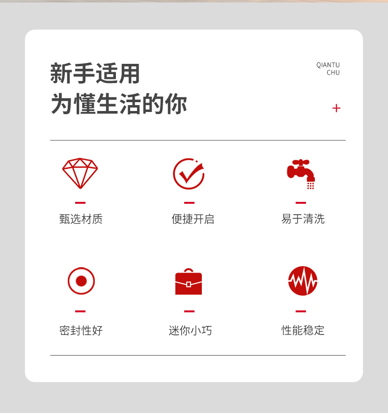 凯腾实拍模板_02