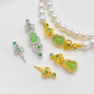 18K������Ȼ�G����JԪ�����ֹ�diy�����������β�B�ӿ����