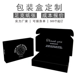 ��ɫ�w�C�ж���С������ɫ������Ӳ�p��ں�ţƤ���㼈�п羳����