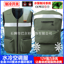 �羳����ˮˮѭ�h������{���L���·����ذ�ȫ���ڷ��������R����