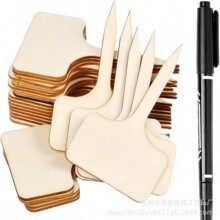 木制园艺花卉插牌标签指示牌景观标识竹片异形雕刻木质工艺品