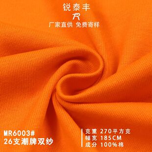 �F؛270���p�����ϴ����ﳱ��T���L�䱳��ͯ�b���ϰ����p��ᘿ���