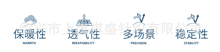 微信图片_20210226162557