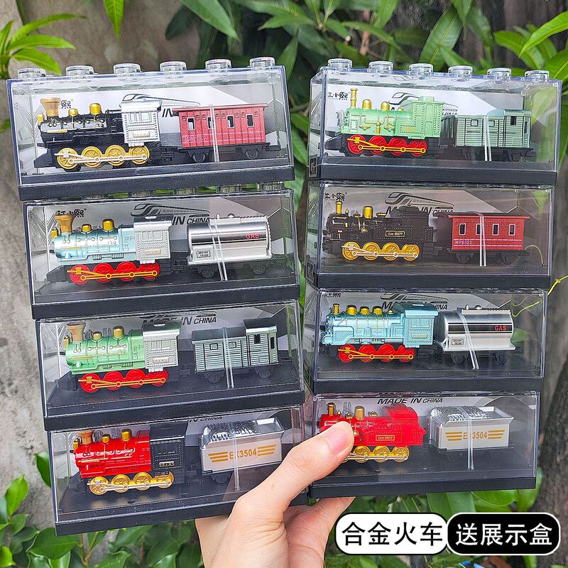 Retro Steam Electric Train Artificial Alloy High-Speed Rail Track Green Leather Model Train Carriage Kidsren's Toy Boy