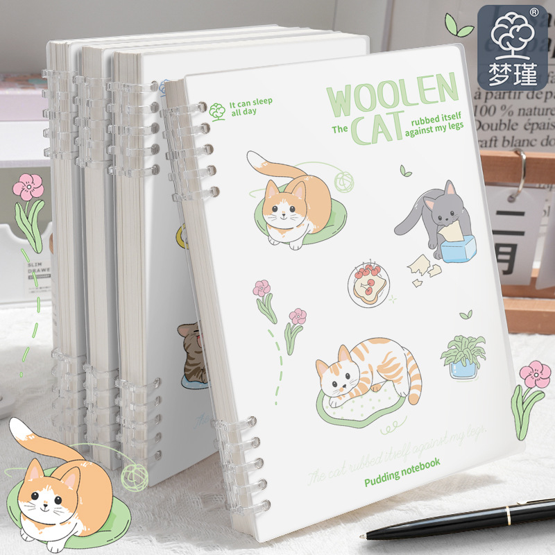 Todas las series b5 pequeños animales desmontables hojas sueltas ins estudiante de alto valor A5 cuaderno de línea horizontal lindo dibujos animados