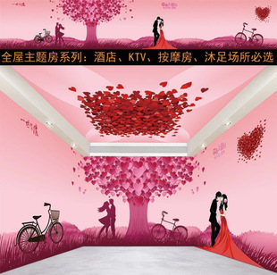 �ڼ��������Ƶ��e�^ktv���������ڮ��b�޵���컨�҃ȏ͹ő��f