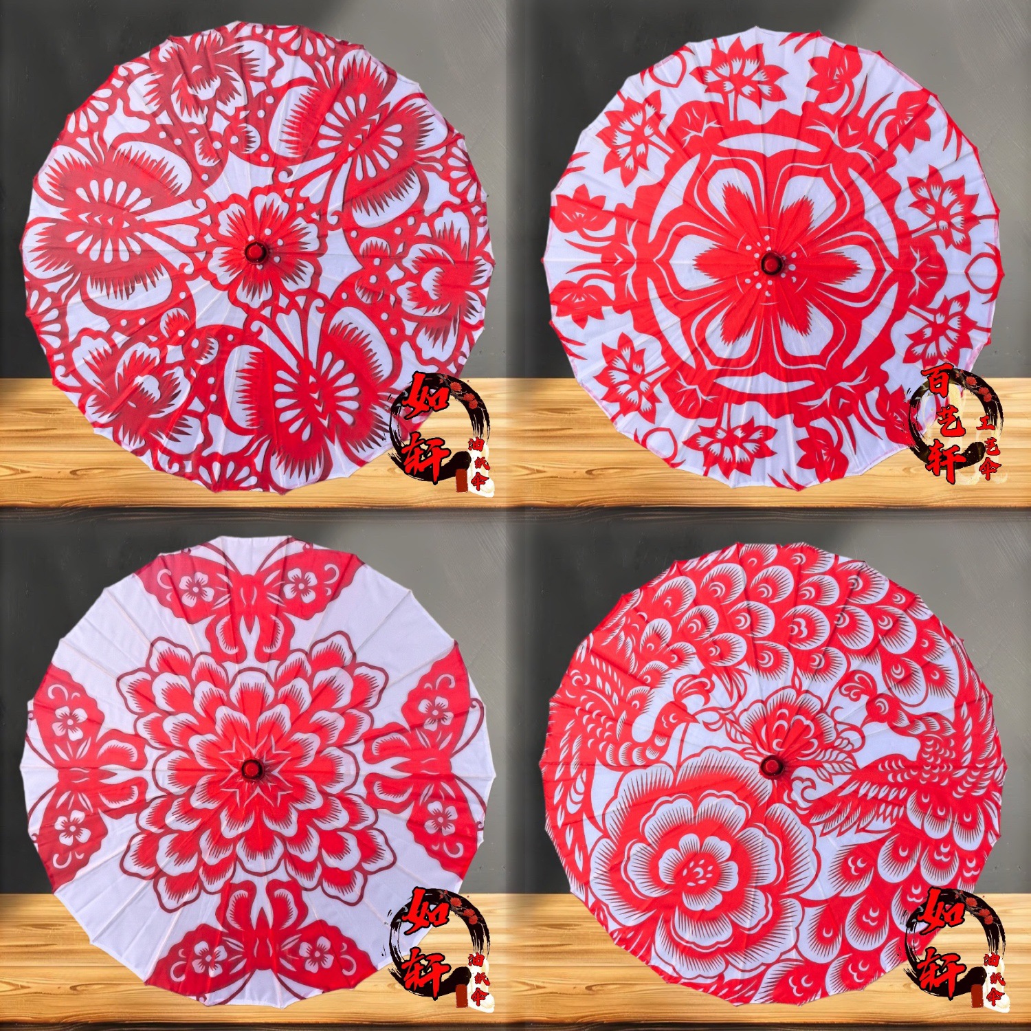 批发新款剪纸工艺绸布伞汉服摄影道具伞幼儿园新年场景布置装饰伞