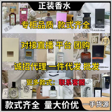 ���b��ˮ��Ұ���ļβ�����ͬ���{�L�ε�{���Ɓ���۟o�˅^100ml