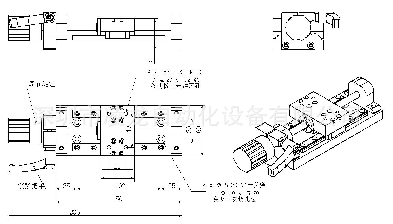 �ֶ���̨ ʵ����С�;��ܻ�̨ ZZX-170820  �ֶ�ģ�� ����ǹ��̨