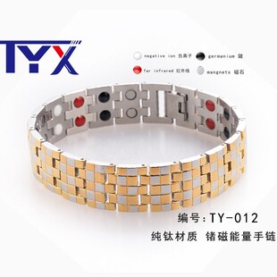 �W�����Ʒ���P������ʿTY012�S�Ұl؛�F؛���l��ʯ�羳���