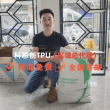 TPU/ݶ 1193 1196 1209 1350D 148 ͸  ܲļ