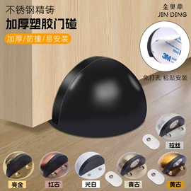 家具五金;家具合页;家具配件