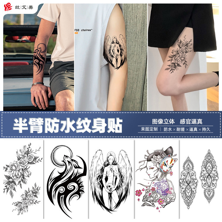 European and American Personality Black and White Color Totem tattoo Waterproof Long-lasting Small Flower Arm Animal tattoo Temporary Chest