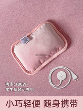 ��늟�ˮ��С̖ů�֌�����ůθ���Ę��ůˮ��С������ů��������