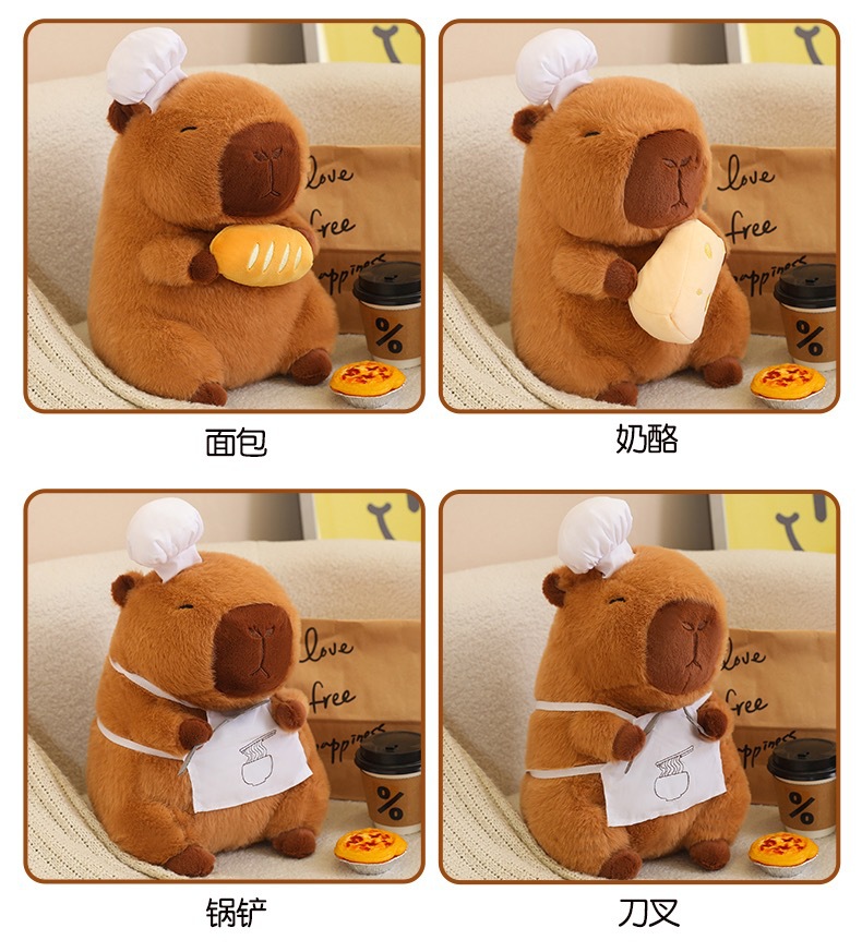 Chef Capybara (주문시 스타일을 메모해주세요)