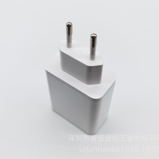 67W Four-piece Adapter Shell Super Fast Charging PoWer Shell Eu Adapter Shell