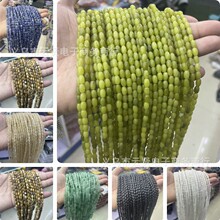 4*6mm�ϙ�������G�|���{�cʯ�D��ʯ�Ϸ���diy����朴������