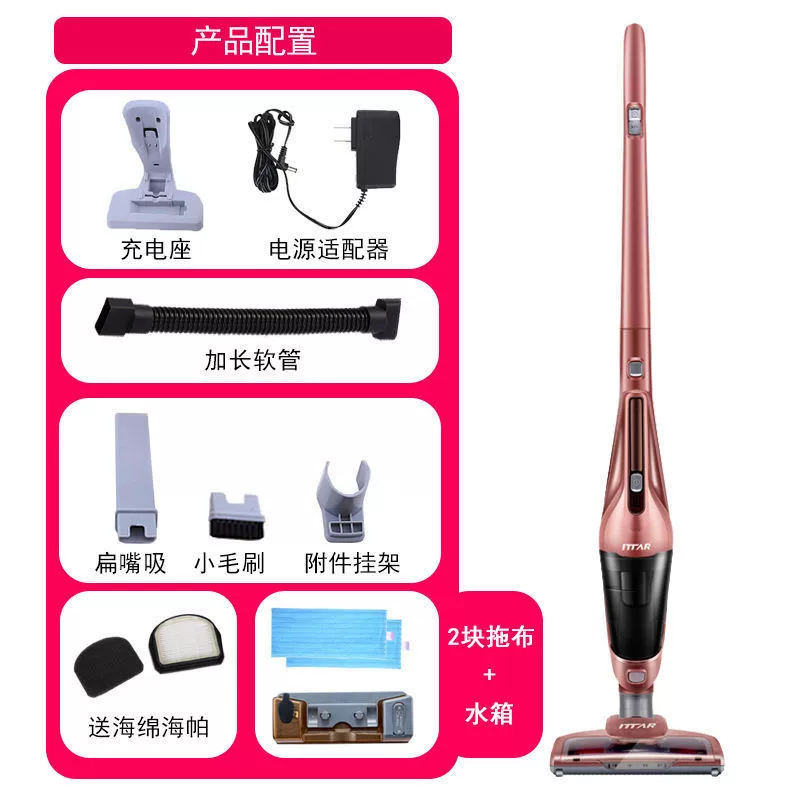 Wireless handheld vacuum cleaner for home use charging, Germany, high power
