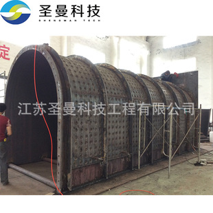 �����͘��~�������~�ɻ��C200kg/h�M�Ϻ�ˮ��85%���Ϻ�ˮ��30%��