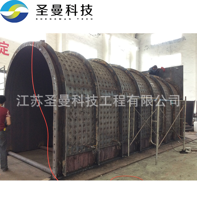 导热油桨叶污泥桨叶干化机200kg/h进料含水率85%出料含水率30%新