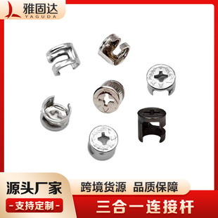 �Ź��_��� ����һ�Fƫ��݆ �i�� ��������һ�B�� ��ϙ����o�̼�