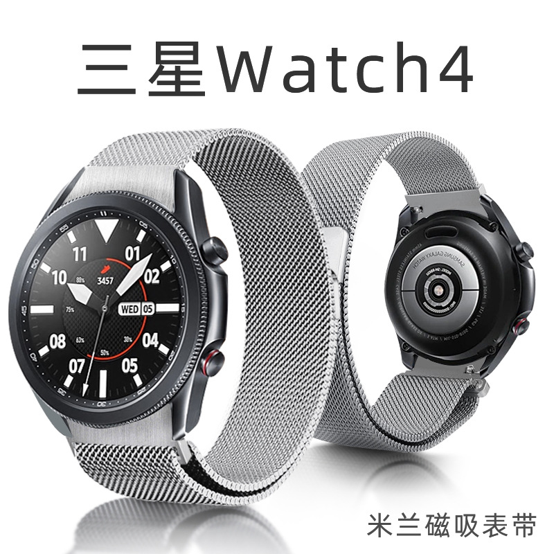 For Samsung WatCh4 strap galaxy/watch 4c...