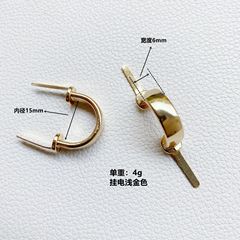 Factory supply luggage hardware accessories gift box metal handles base plug feet arch handle