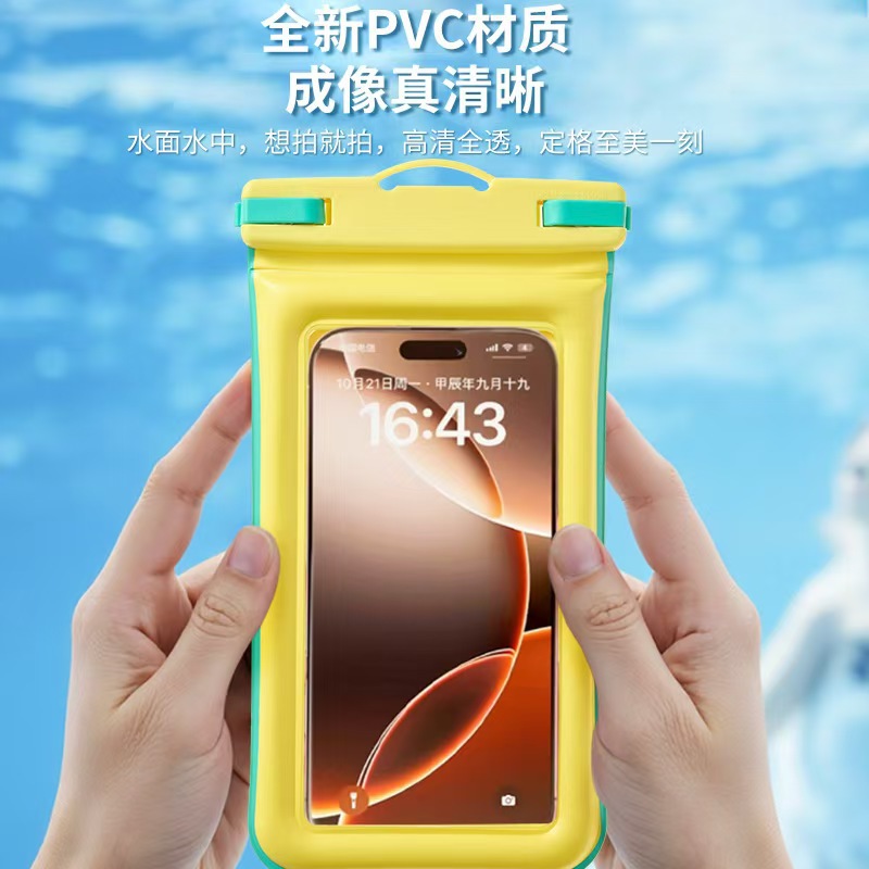 O1CN01y8AYU51VGl7Vl9VdS_!!2019