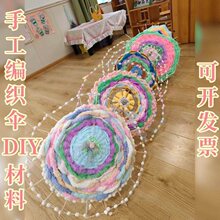 �׃��@���������^���}�h��DIY������ë�������ֹ������������ϰ�