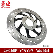 �m���Ħ��܇�ľ���� GN125HGN125-2D/2F/3F ���x�P ���
