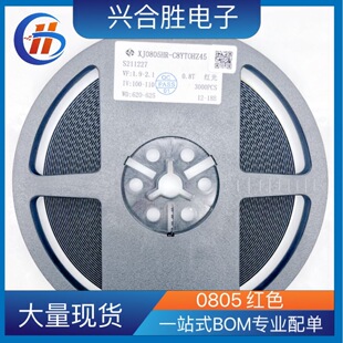 �NƬ�l���0805 �tɫ