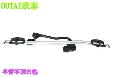 Car bike rack Universal Car Bicycle Rack - single-arm-black-and-white