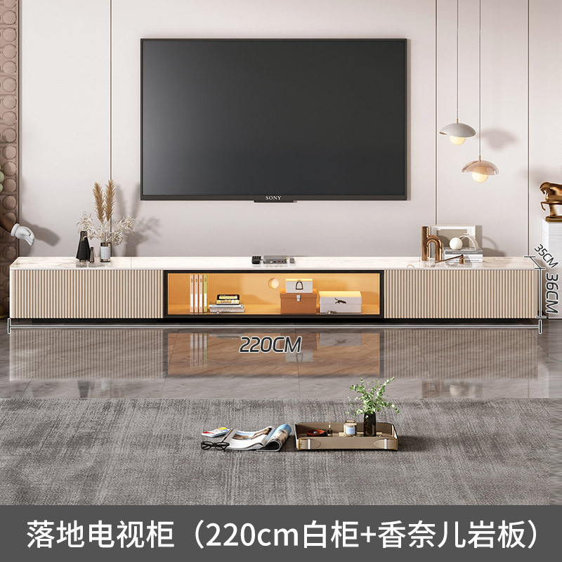 my岩板电视柜现代简约客厅家用2024落地柜小户型茶几电视柜组合|undefined