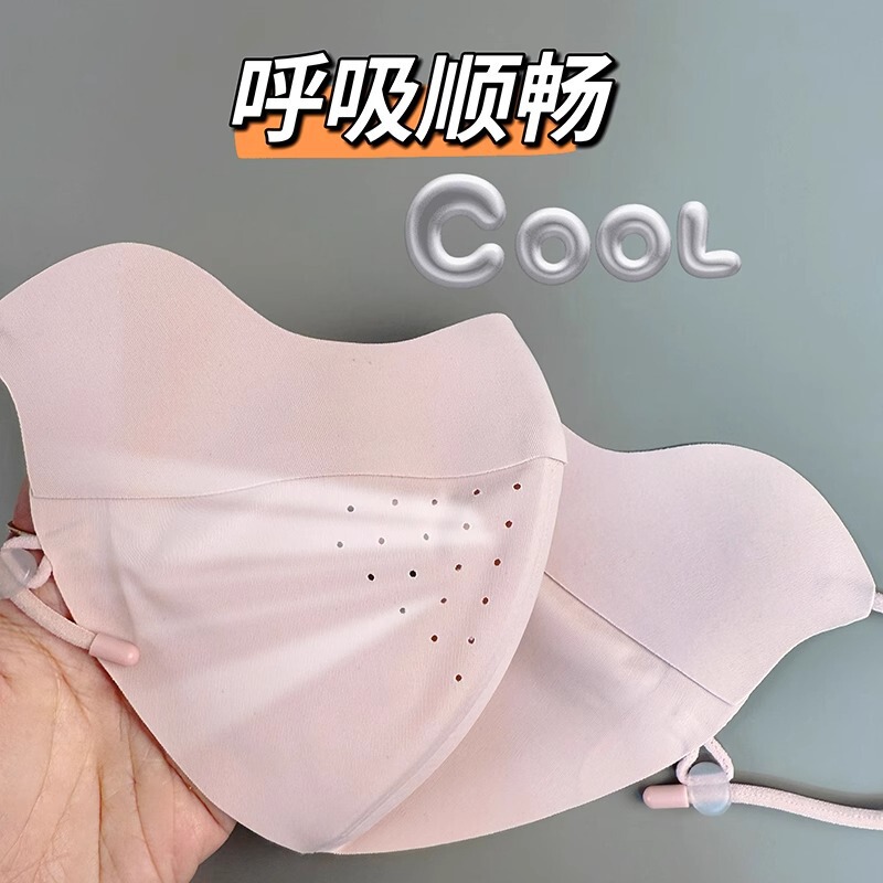 女性用の同じスタイルのバナナ日焼け止めマスク、シームレスな抗UV耳ロープ、調節可能な立体的な目の保護通気性マスク|undefined