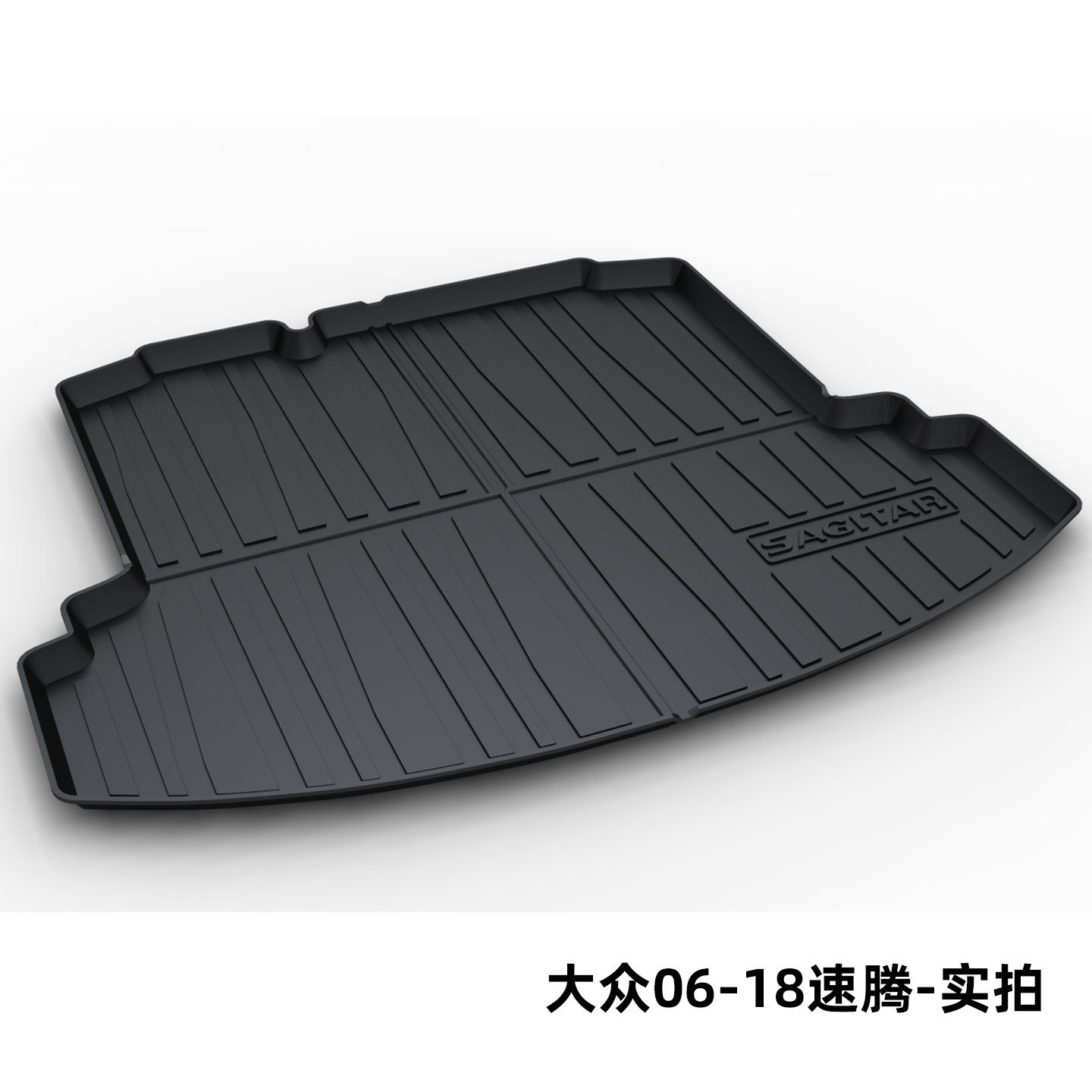 Suitable for Volkswagen Magotan B8B9, Sagitar, Passat, Lavida, Tiguan L, Tayron, Bora Tpe Trunk Mat Cross-Border