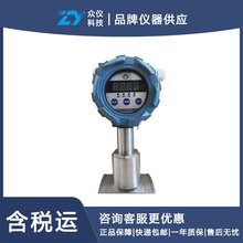 �ŸБ�ͨ��ָʾ�� ��̖:SY87- DH-FCT