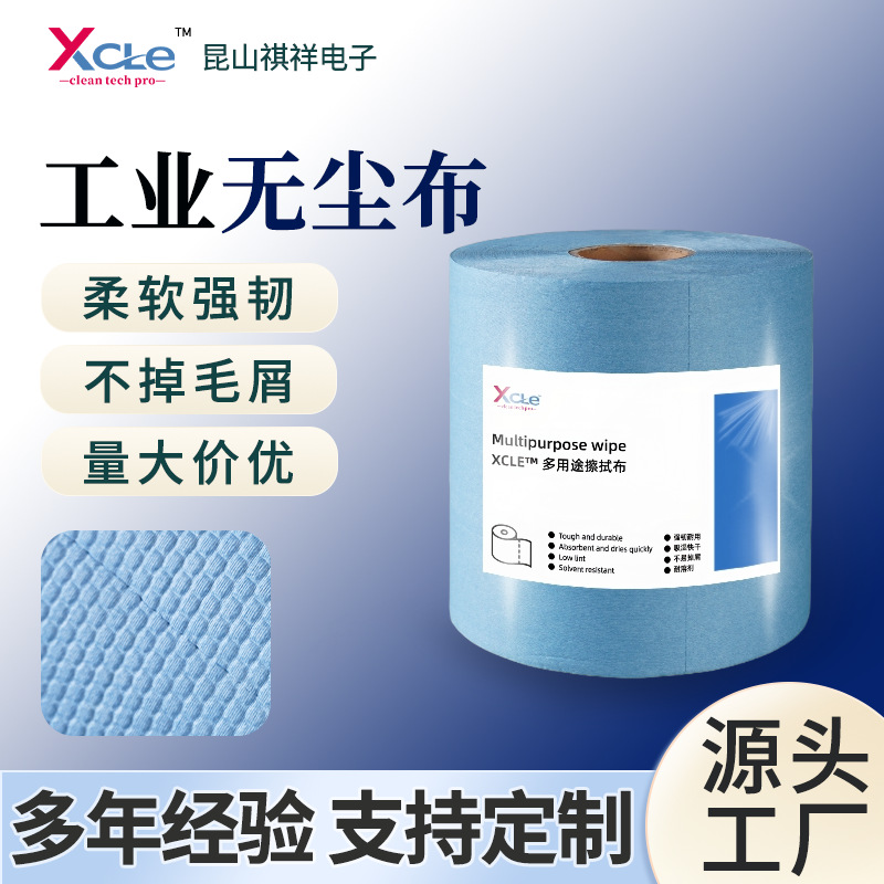 ��ҵ�޳���ƽ������X80����������ѹ����ɫ��ɫ��ҵ�����޳���