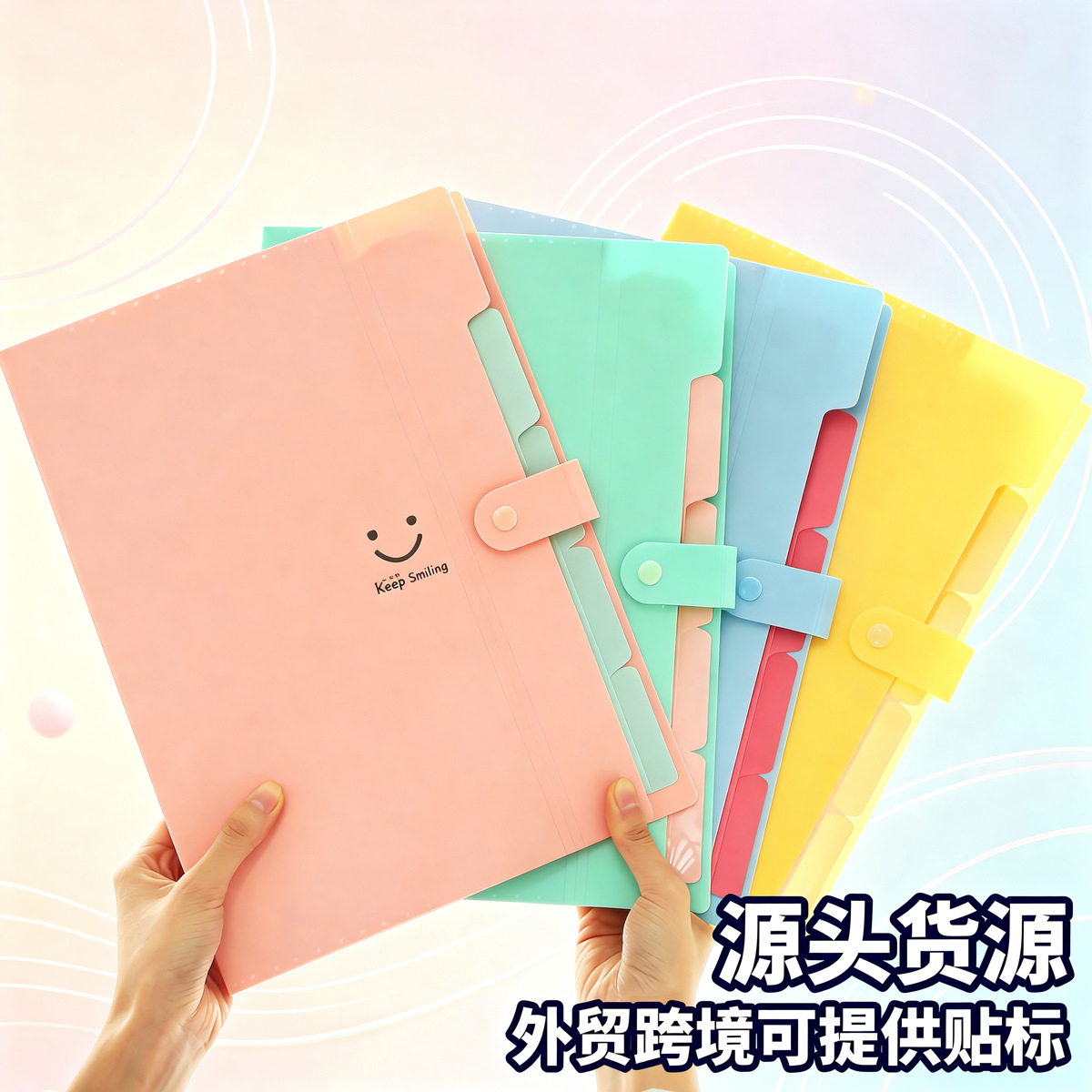 Directly supplied by the manufacturer, 5-layer PP file folder, Amazon bestseller, exclusively for cross-border use, A4 accordion file organizer