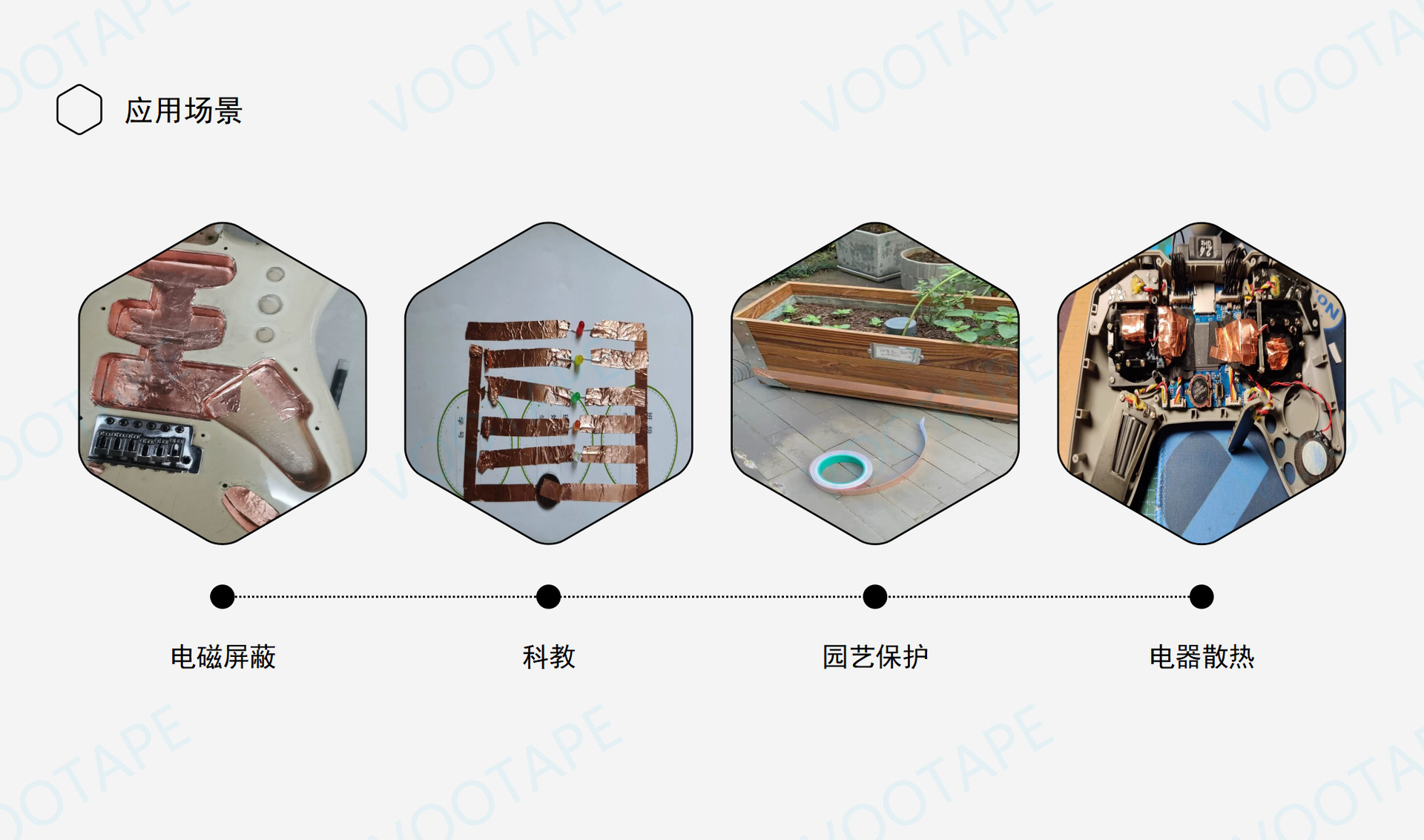 10MM详情页原稿1_09