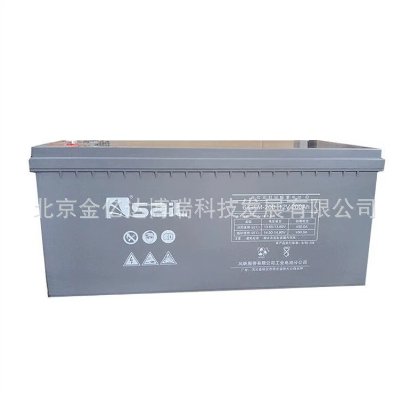 Rechargeable battery, 12v, 24AH, 38A, 50A, 65A, 80A, 150A