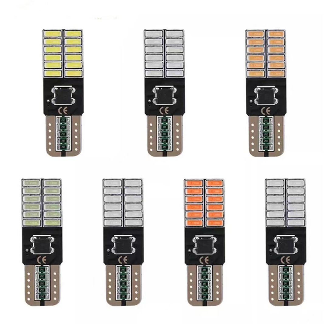 微信截图_20230831114542