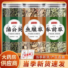 �ѹ�Ӣ�~�Ȳ�܇ǰ����ș����Ʒ�۶���܇�����ˮ��ˮ�������c��Ч