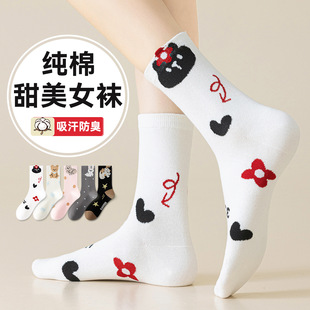 �m��Ů��Ͳ�m���޴��＾Ů�m������ͨ�^��ٴ��L�m����͸�⾫����