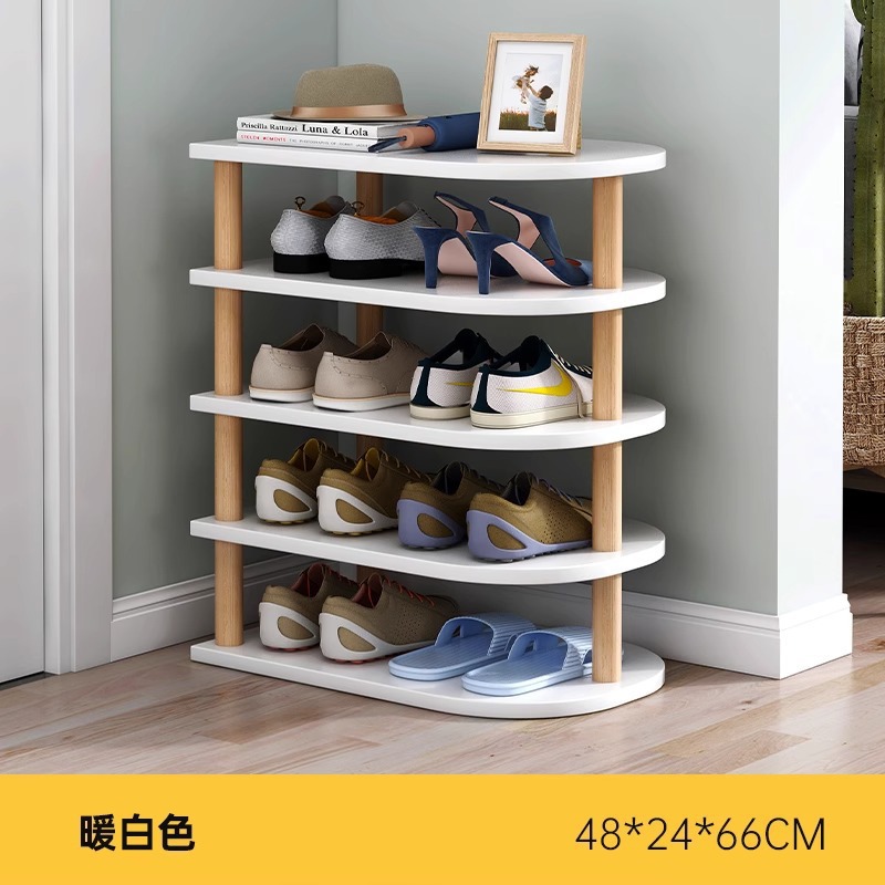 [슈퍼 와이드 - 신발 10켤레 정도 - 5겹 모델] 웜화이트 48*24*66CM