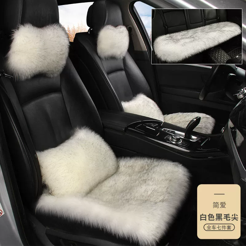 Winter plush seat, set, keep warm pillow, 3 piece set
