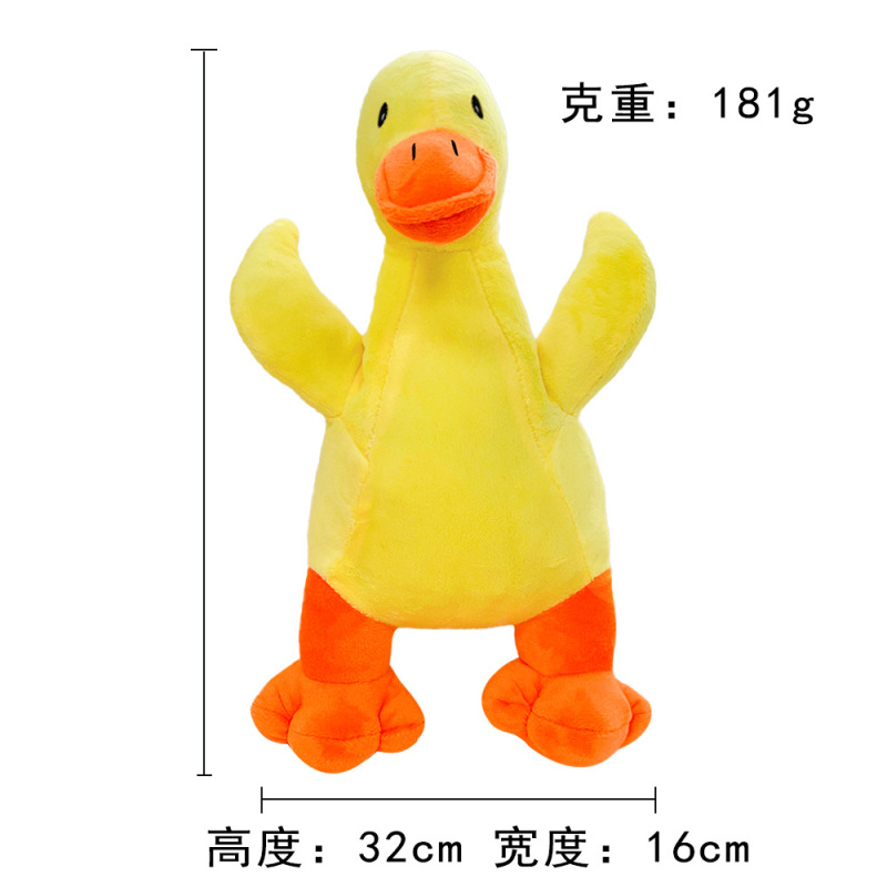 ✅ ぬいぐるみ犬用フレンチブルドッグ耐噛みボールロープ音出しおもちゃフルーツ漫画動物猫ペット用|undefined
